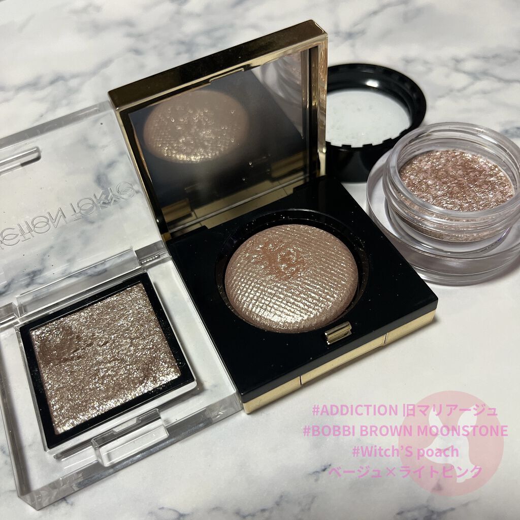 リュクスアイシャドウ/BOBBI BROWN/単色アイシャドウを使ったクチコミ（1枚目）