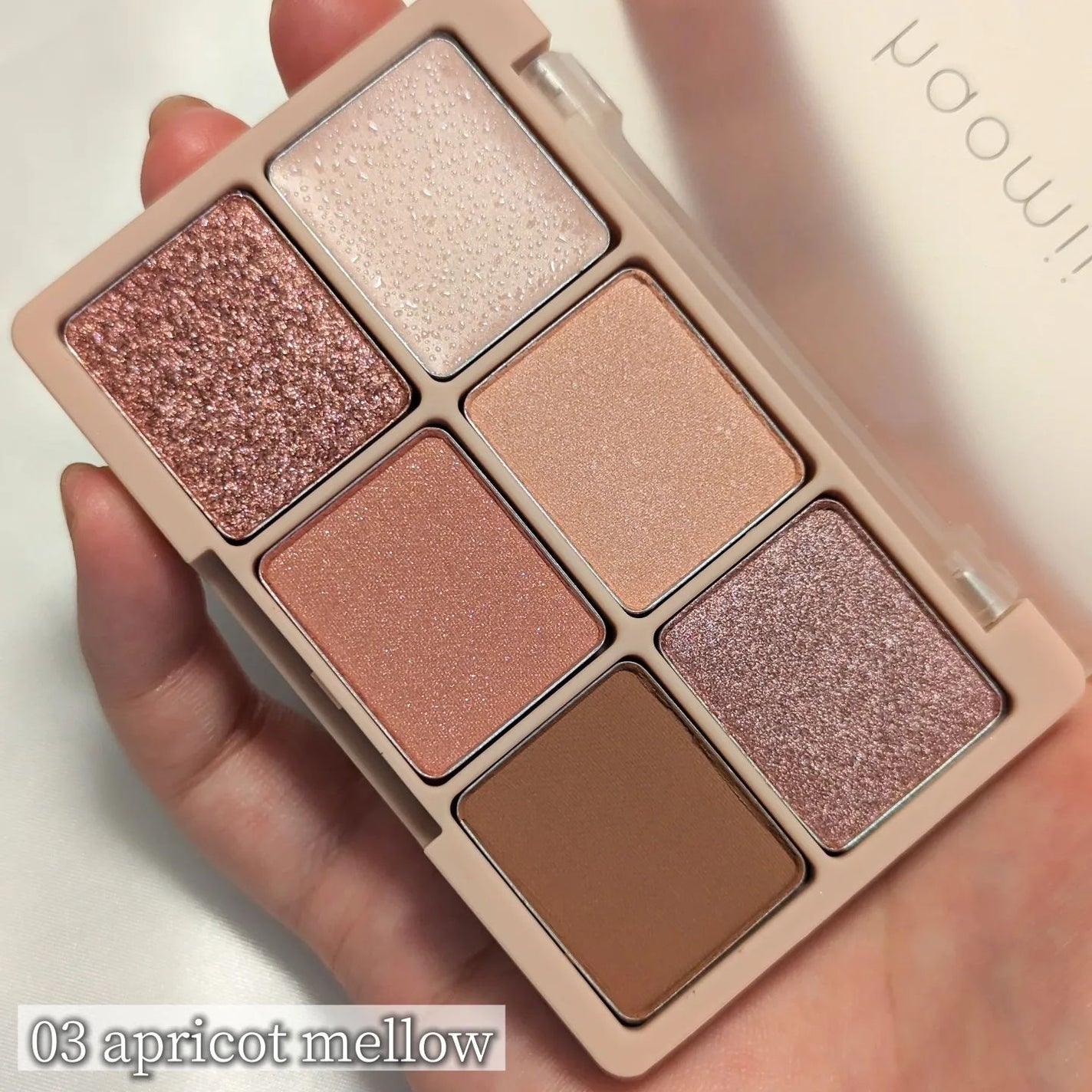 カクテルルーチェアイパレット/haomii/マルチパレットを使ったクチコミ(4枚目)