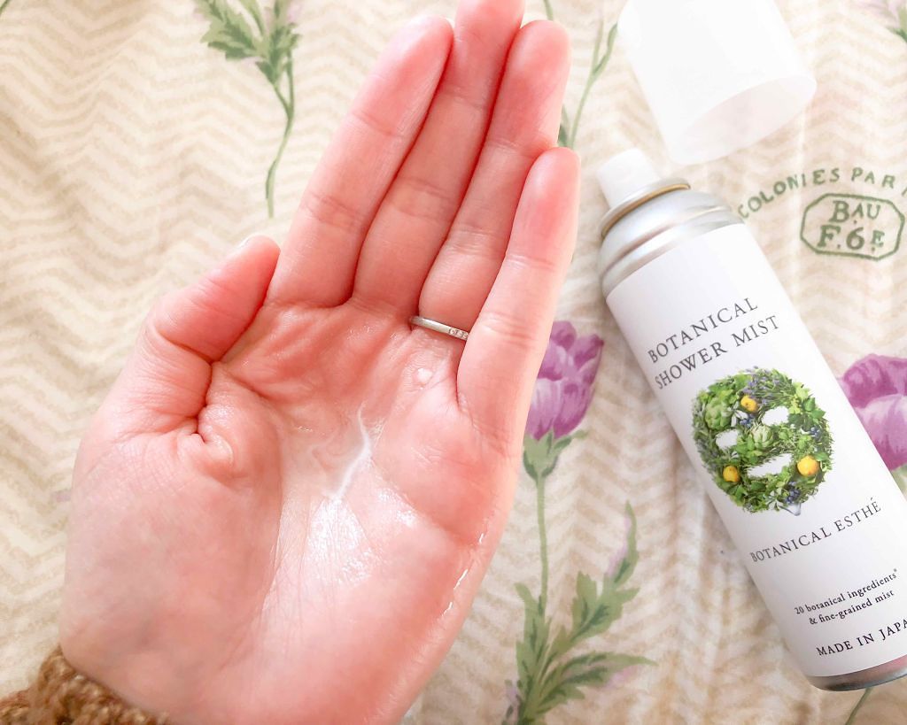 ボタニカルシャワーミスト/BOTANICAL ESTHE/化粧水を使ったクチコミ（2枚目）