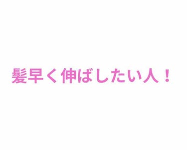 DHC 亜鉛/DHC/健康サプリメントを使ったクチコミ（1枚目）