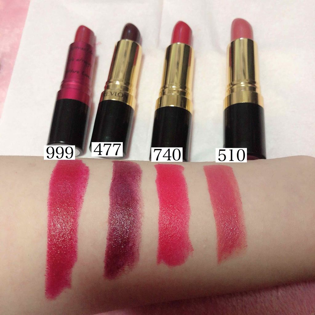 スーパー ラストラス リップスティック 108 ベリーリッチ/REVLON/口紅を使ったクチコミ（3枚目）