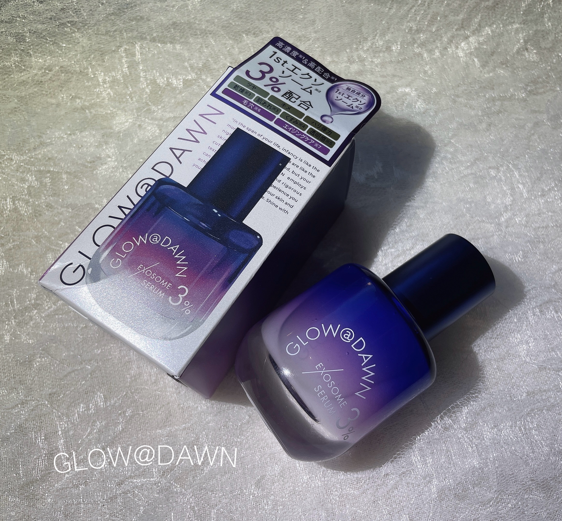 1stエクソソーム エクストラ3%セラム/GLOW@DAWN/美容液を使ったクチコミ（1枚目）