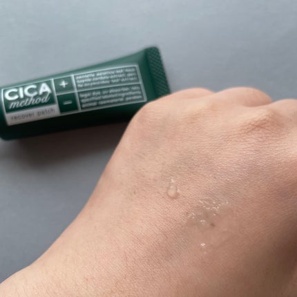 CICA method RECOVER PATCH/コジット/その他スキンケアを使ったクチコミ(2枚目)