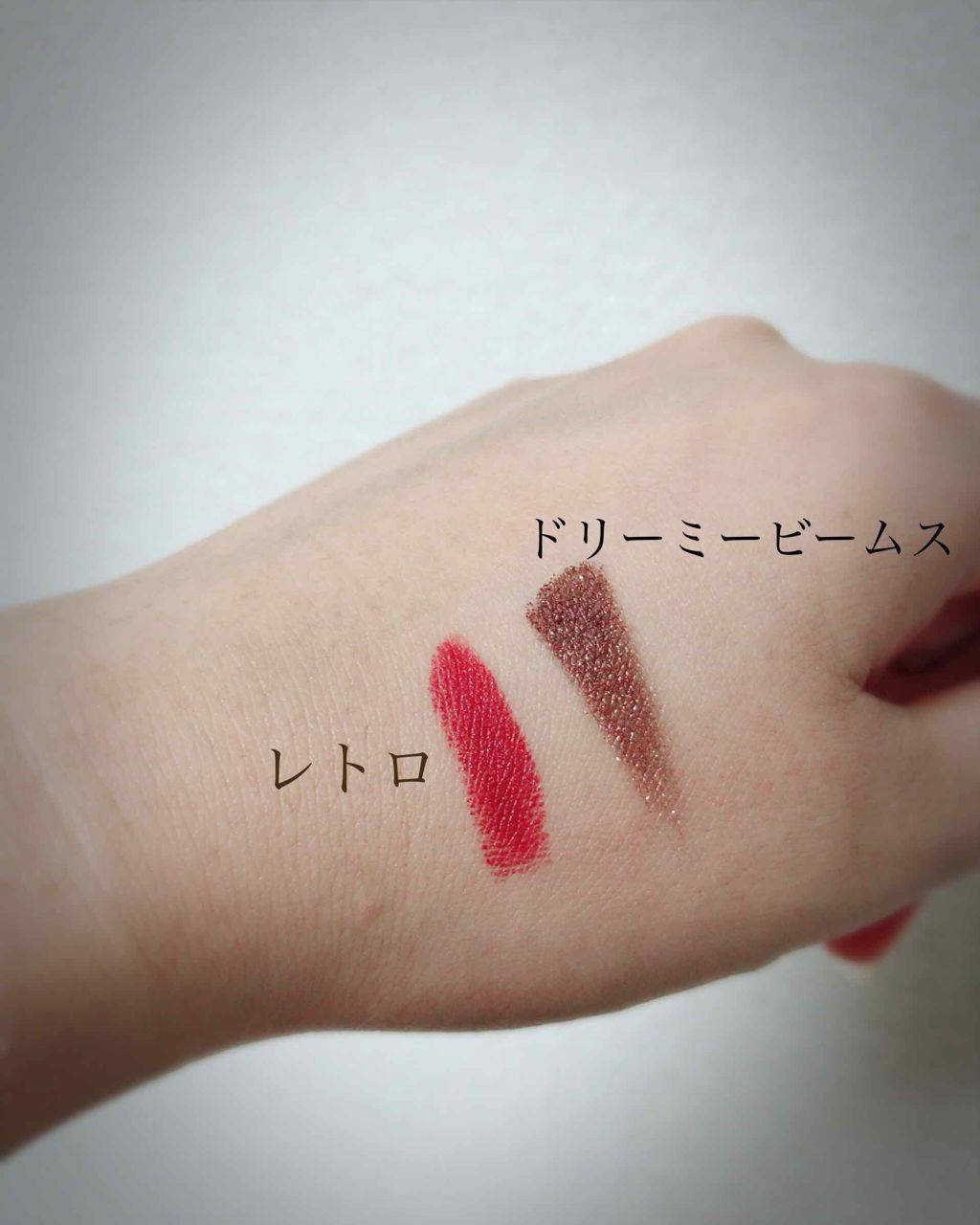 リップスティック/M・A・C/口紅を使ったクチコミ（2枚目）