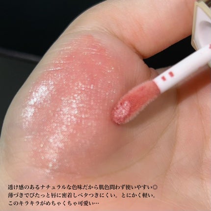 ããã±ã¢ã°ããŒã¢ãã/shu uemura/å£çŽ
ã䜿ã£ãã¯ãã³ãïŒ3æç®ïŒ