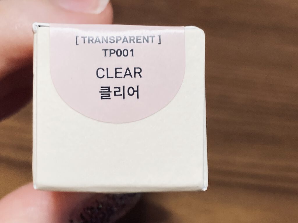 トゥルーディメンションラディアンスバーム/hince/スティックハイライトを使ったクチコミ（3枚目）