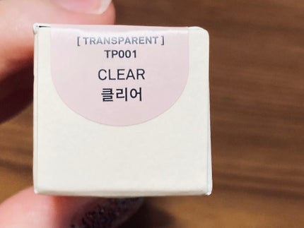 トゥルーディメンションラディアンスバーム/hince/スティックハイライトを使ったクチコミ(3枚目)