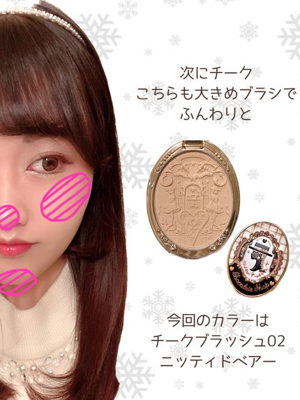 ピュア カラー エンヴィ キッサブル リップ シャイン/ESTEE LAUDER/リップグロスを使ったクチコミ(4枚目)