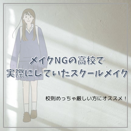 眉ティントSVR/Fujiko/眉ティントを使ったクチコミ(1枚目)