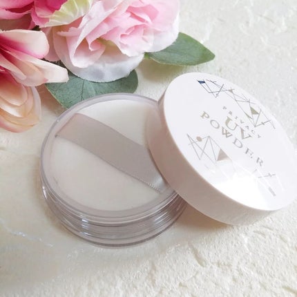 プライバシーUVパウダー50/プライバシー/ルースパウダーを使ったクチコミ(3枚目)