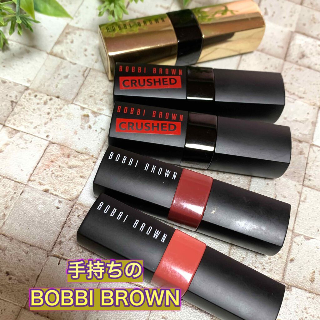 リュクス リップ カラー/BOBBI BROWN/口紅を使ったクチコミ（1枚目）