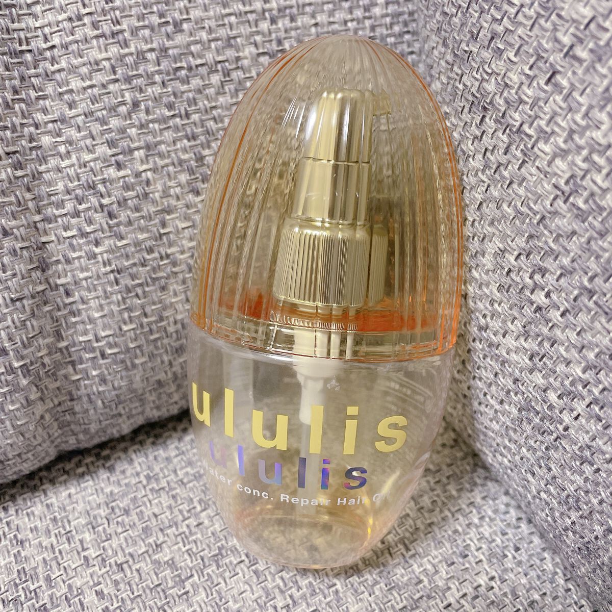 ウォーターコンク リペアヘアオイル/ululis/ヘアオイルを使ったクチコミ(1枚目)