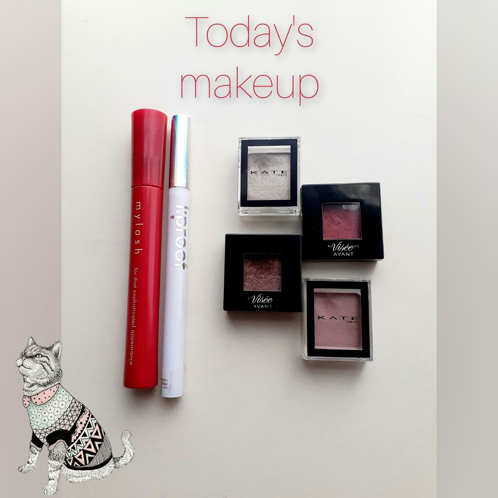 ヴィセ アヴァン シングルアイカラー/Visée/単色アイシャドウを使ったクチコミ(1枚目)