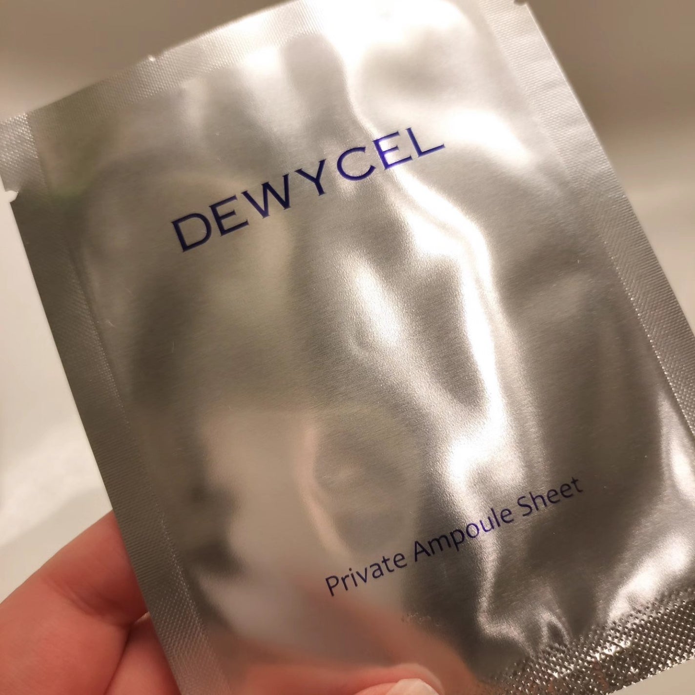 デュイセル プライベートケアマスク/DEWYCEL/シートマスク・パックを使ったクチコミ(5枚目)