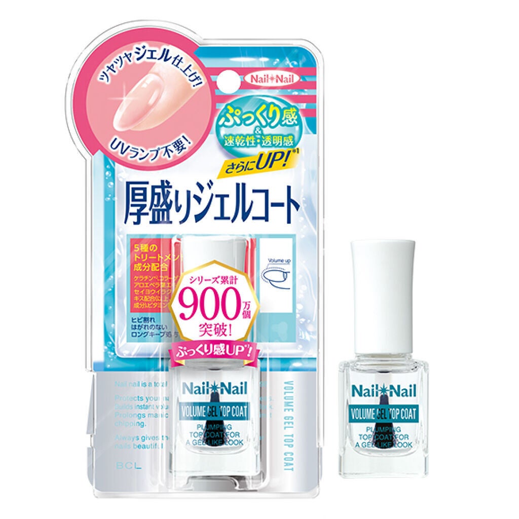 ボリュームジェルトップコート N クリア