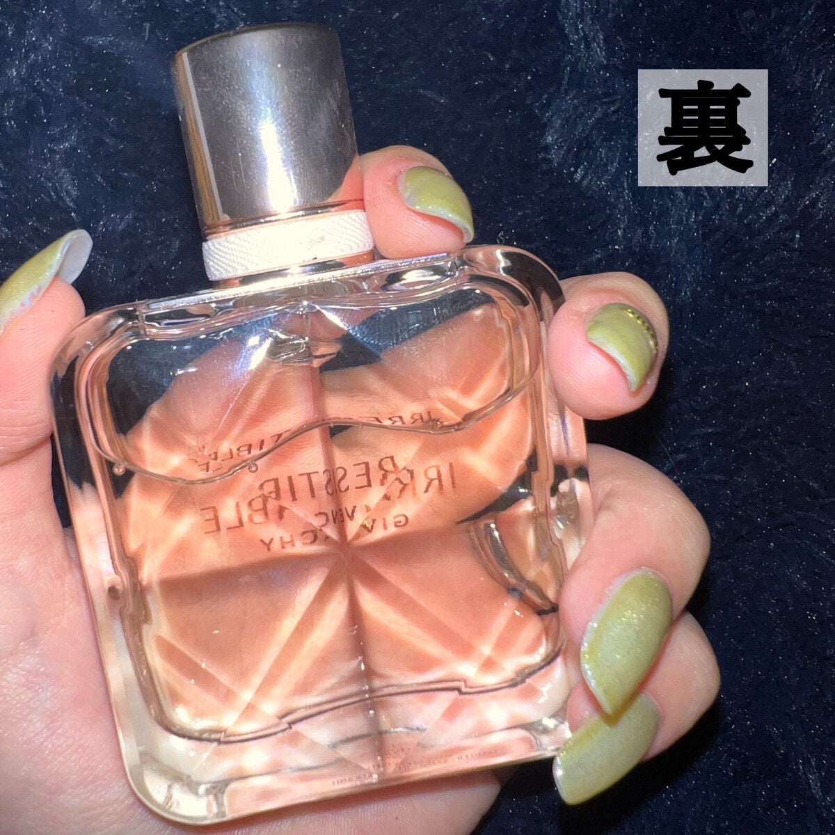 イレジスティブル オーデパルファム/GIVENCHY/香水(レディース)を使ったクチコミ(4枚目)