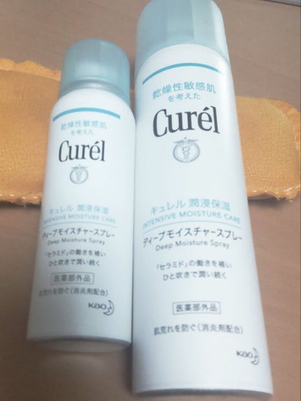 ディープモイスチャースプレー/キュレル/ミスト状化粧水を使ったクチコミ(1枚目)