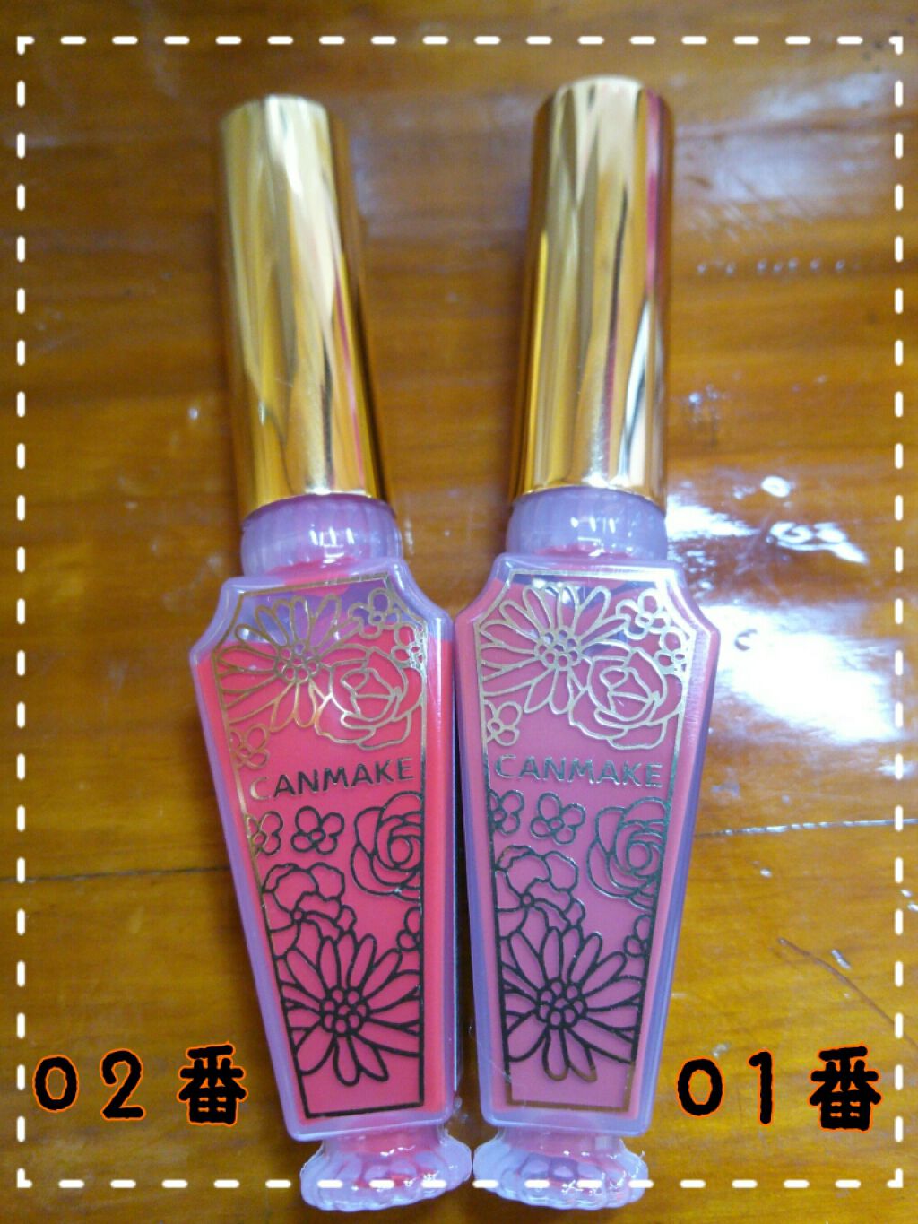 リップティントマット/キャンメイク/リップグロスを使ったクチコミ(1枚目)