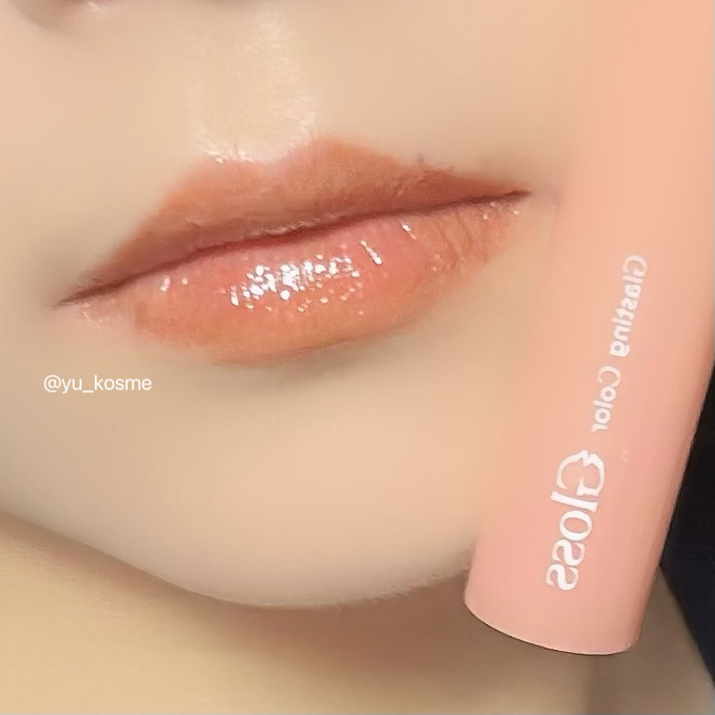 グラスティングカラーグロス 02 ナッティーヴェイグ(NUTTY VAGUE）/rom&nd/リップグロスを使ったクチコミ（3枚目）