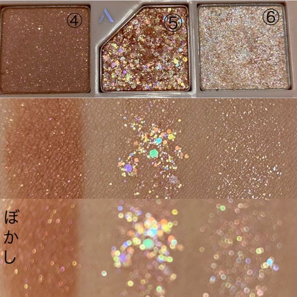 グリッターペディアアイパレット/unleashia/アイシャドウパレットを使ったクチコミ(4枚目)
