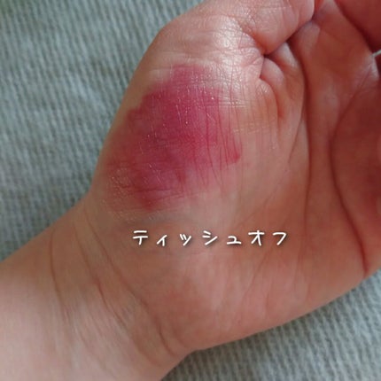 アピュー ジューシーパン スパークリングティント/A’pieu/口紅を使ったクチコミ(4枚目)