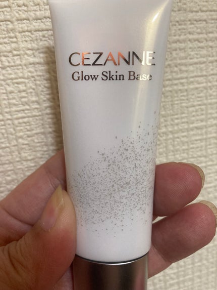 グロウスキンベース/CEZANNE/化粧下地を使ったクチコミ(3枚目)
