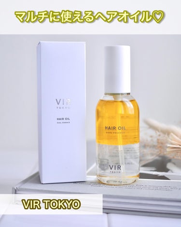 DUAL ESSENCE HAIR OIL/VIR TOKYO/ヘアオイルを使ったクチコミ（1枚目）