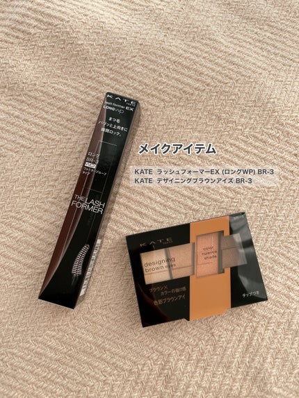 デザイニングブラウンアイズ/KATE/アイシャドウパレットを使ったクチコミ(1枚目)