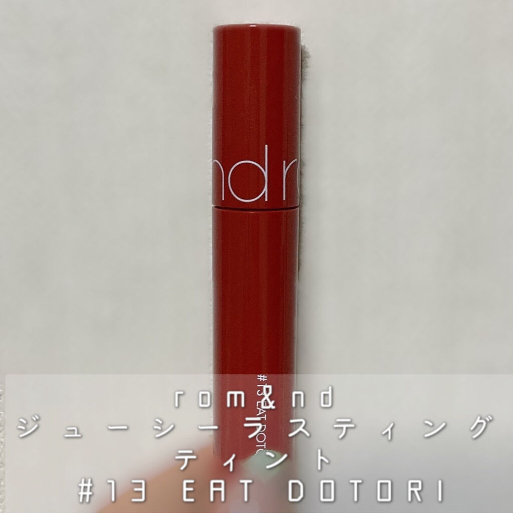 ルージュ ピュールクチュール ヴェルニ ヴィニルクリーム/YVES SAINT LAURENT BEAUTE/口紅を使ったクチコミ（2枚目）