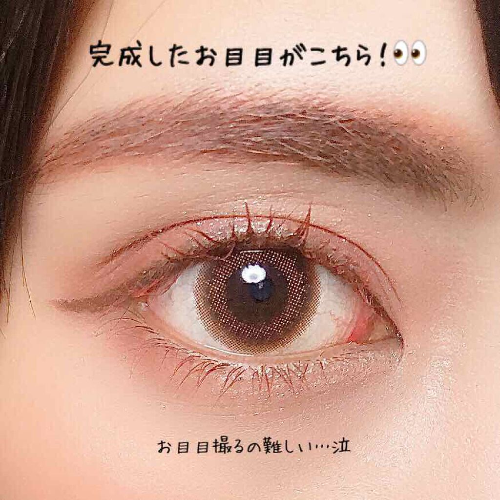 シャープ ソ シンプル ウォータープルーフ ペンシル ライナー/CLIO/ペンシルアイライナーを使ったクチコミ（3枚目）