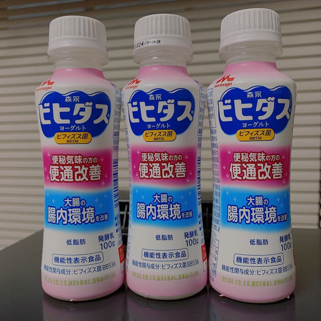 ビヒダスヨーグルト便通改善/ビヒダス/飲むヨーグルトを使ったクチコミ(1枚目)