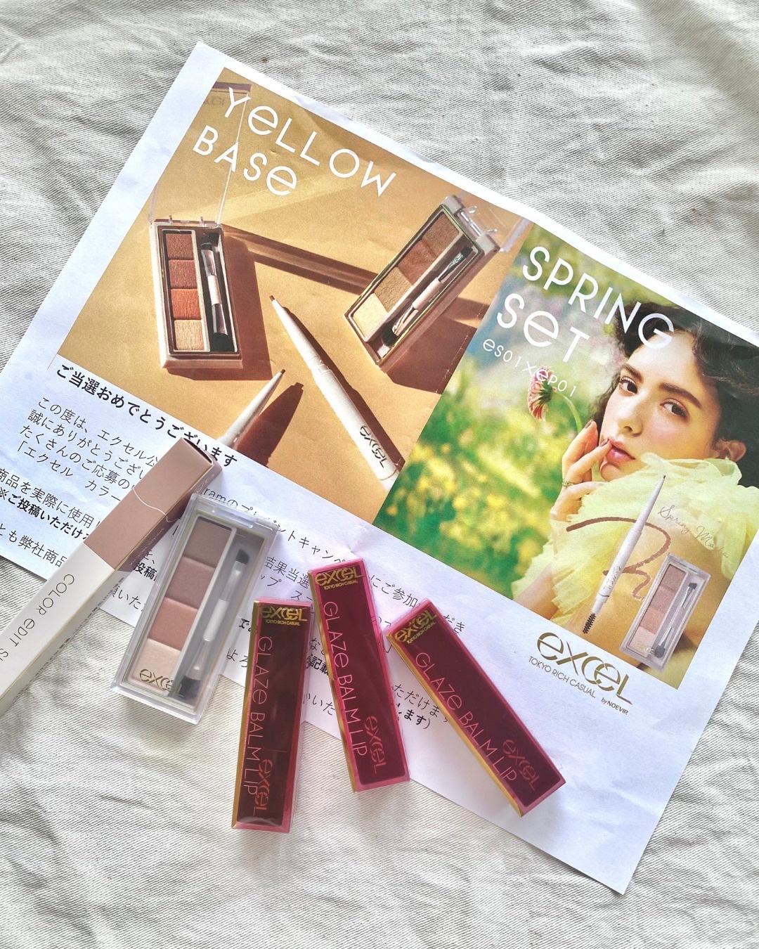 カラーエディットスリムブロウ/excel/アイブロウペンシルを使ったクチコミ（2枚目）