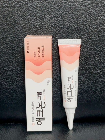 アクノンクリーム/東亜製薬/その他スキンケアを使ったクチコミ(1枚目)