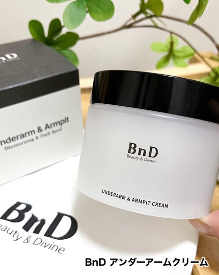 BnDアンダーアームクリーム(ボディクリーム)/BnD/デリケートゾーンケアを使ったクチコミ(5枚目)
