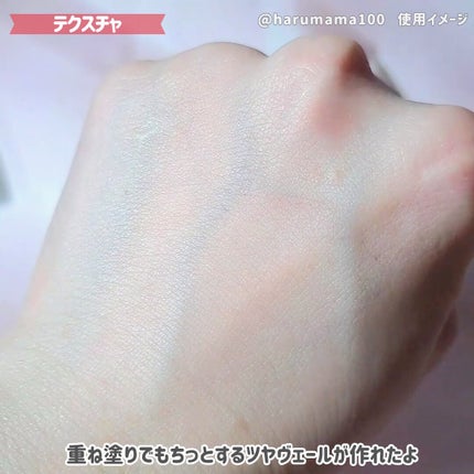 エフドットエマルジョンセラム/Ferne/美容液を使ったクチコミ(5枚目)