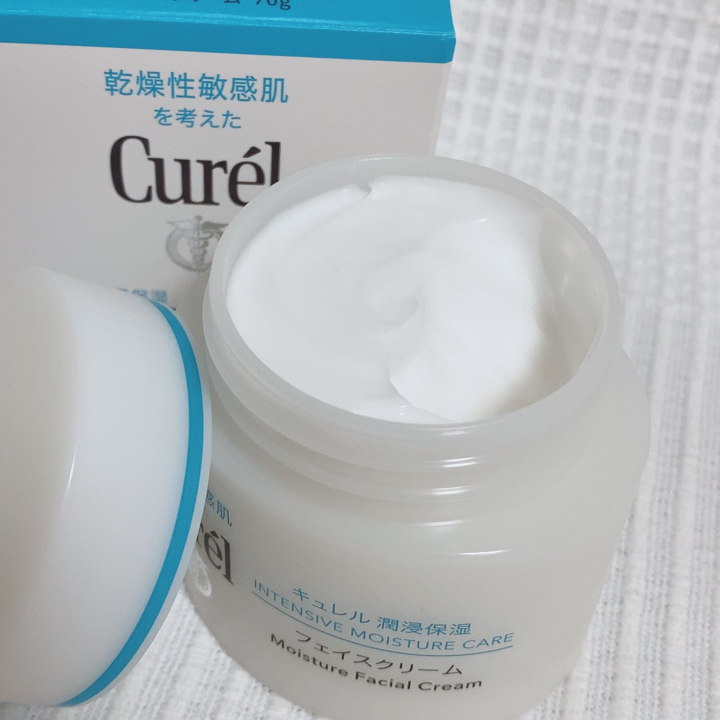 潤浸保湿 フェイスクリーム/キュレル/フェイスクリームを使ったクチコミ(2枚目)