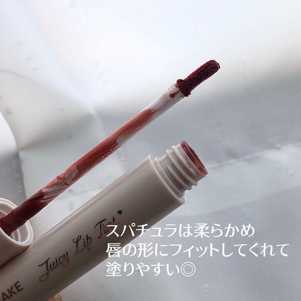 ジューシーリップティント/キャンメイク/口紅を使ったクチコミ(3枚目)