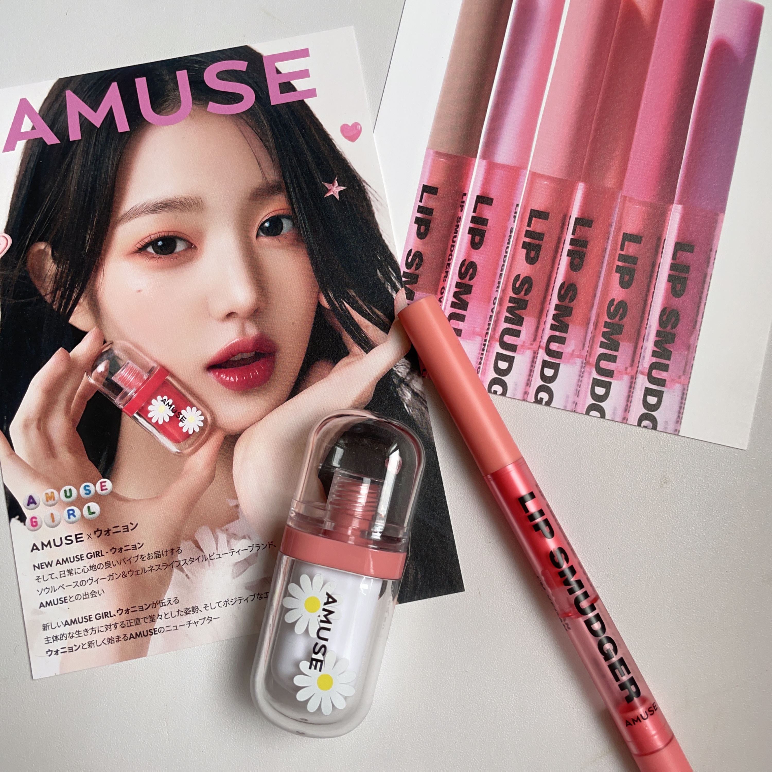 リップスマッジャー 03 サーモン/AMUSE/リップライナーを使ったクチコミ（1枚目）