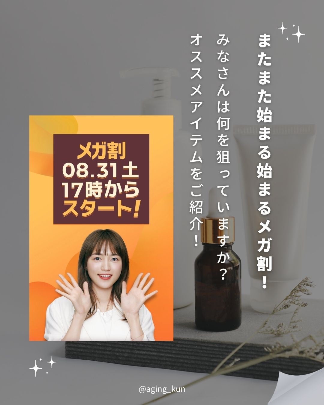 センテラ クイックカーミングパッド/SKIN1004/トナーパッドを使ったクチコミ(2枚目)