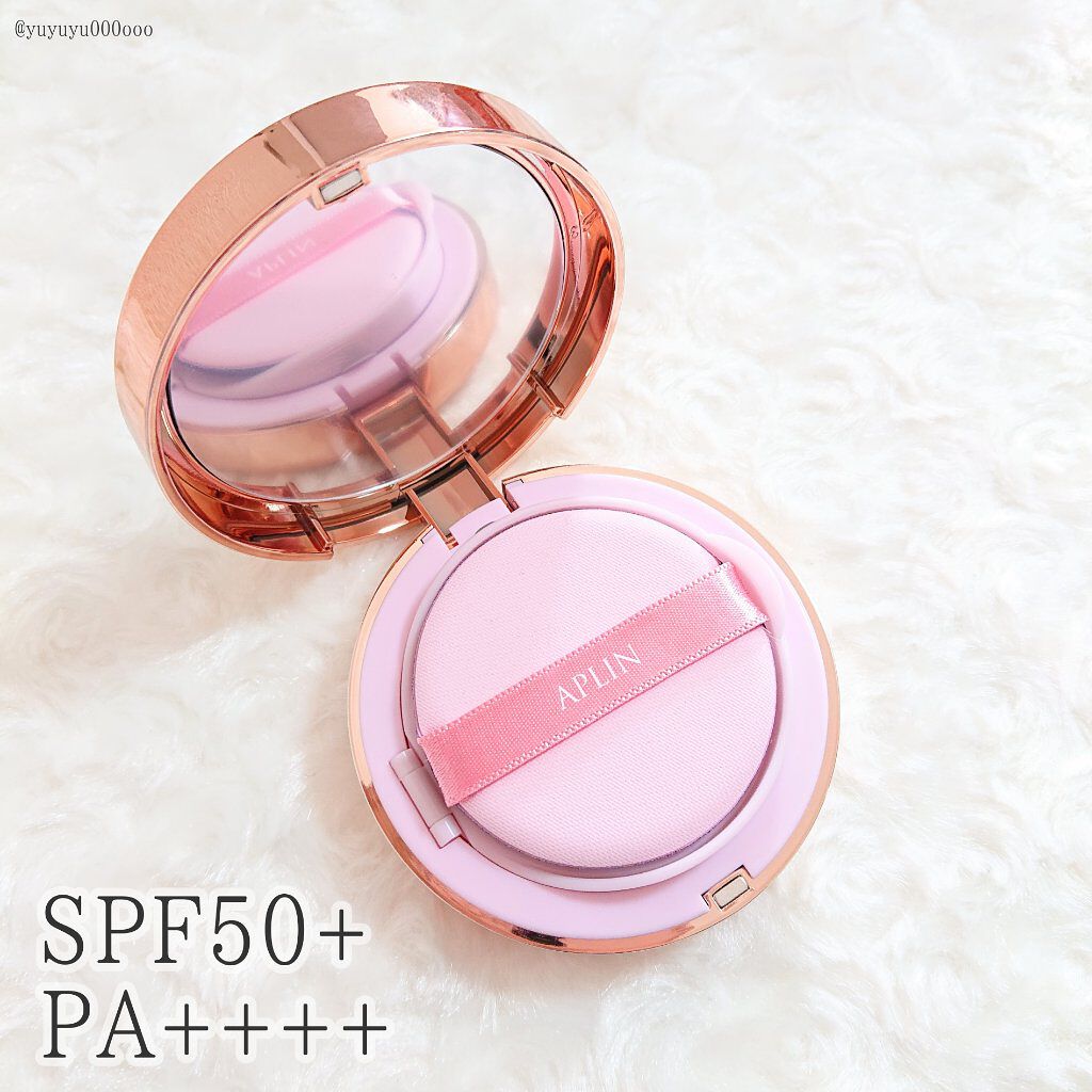 ピンクティーツリーカバークッション/APLIN/クッションファンデーションを使ったクチコミ（2枚目）