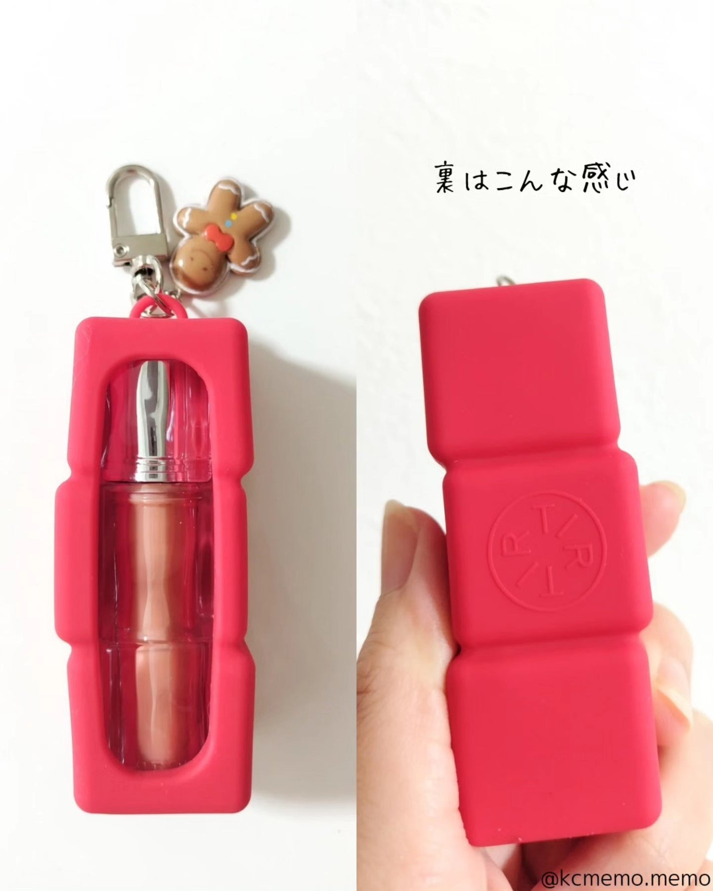 ウォーターリズムグロウティント/TIRTIR(ティルティル)/リップティントを使ったクチコミ(3枚目)