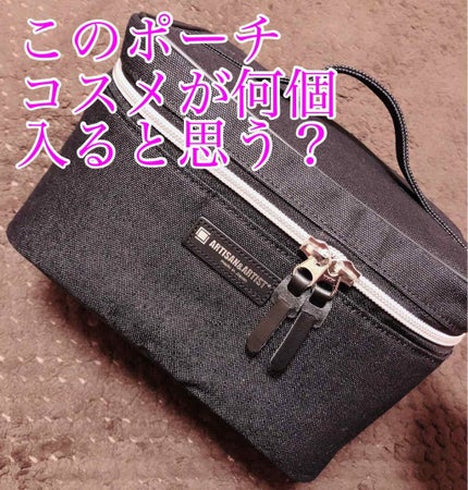 コスメポーチ/ARTISAN&ARTIST(アルティザン・アンド・アーティスト)/化粧ポーチを使ったクチコミ(1枚目)