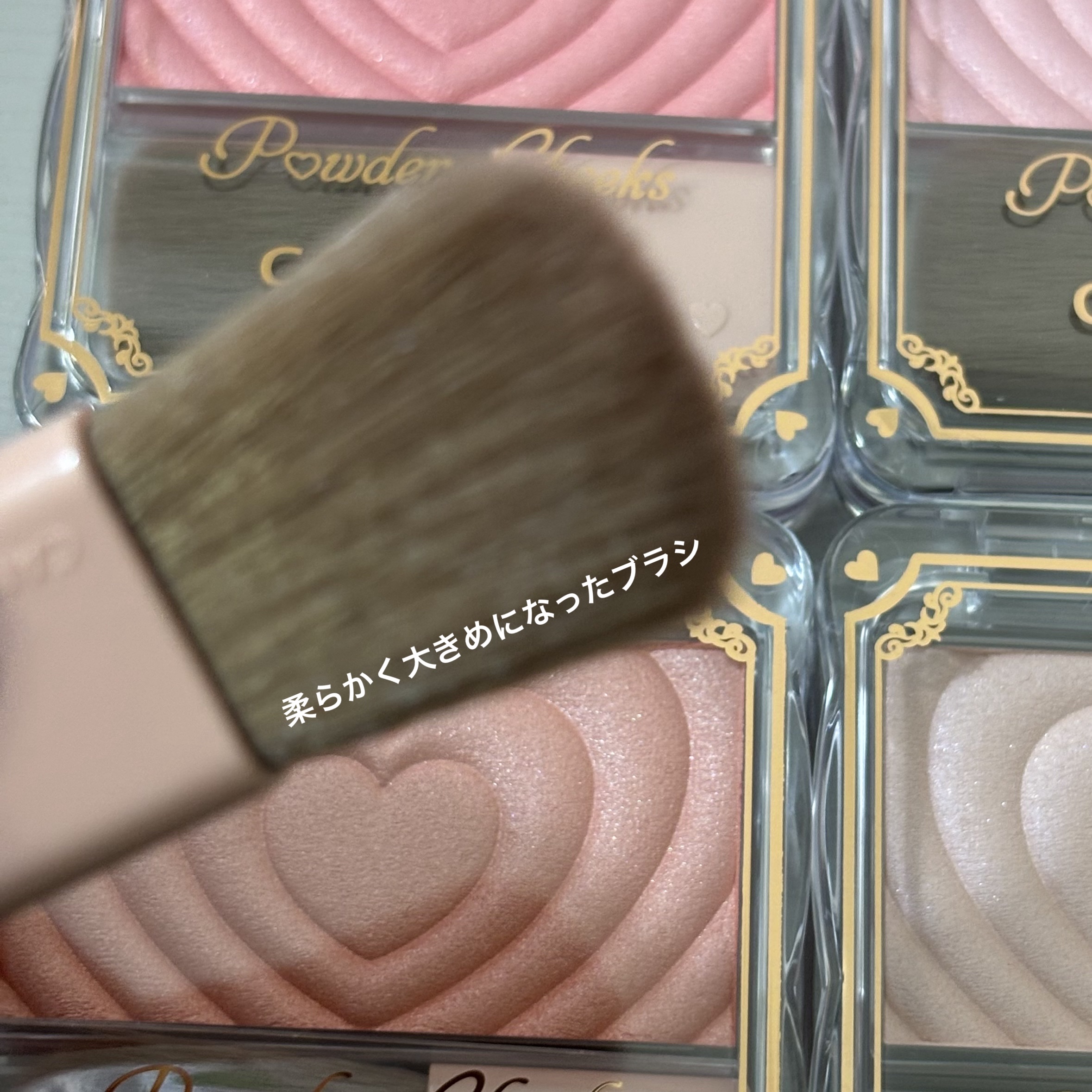 パウダーチークス/キャンメイク/パウダーチークを使ったクチコミ（3枚目）