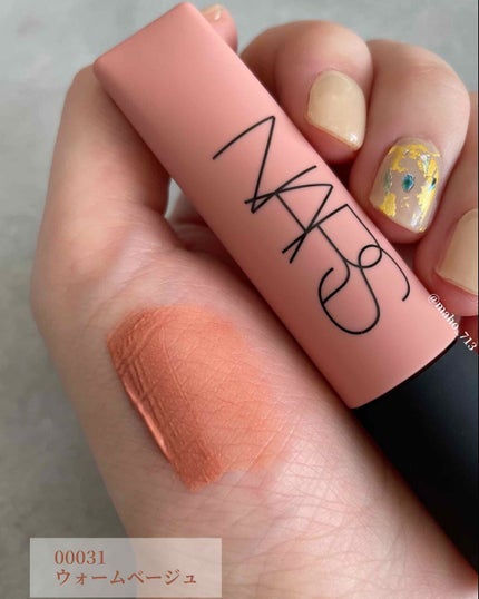 エアーマット リップカラー/NARS/口紅を使ったクチコミ(3枚目)