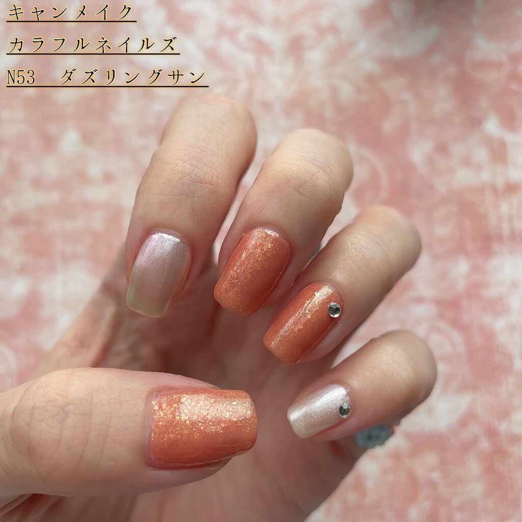 カラフルネイルズ/キャンメイク/マニキュアを使ったクチコミ(7枚目)