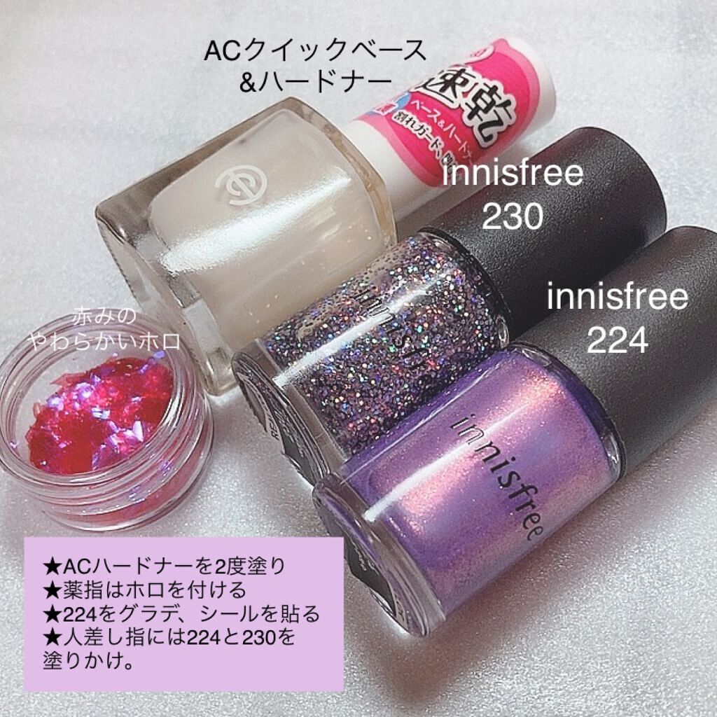 クラッシュホロ/キャンドゥ/ネイルチップ・パーツを使ったクチコミ(5枚目)