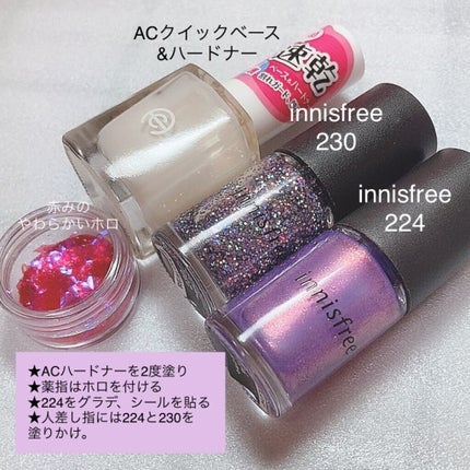 クラッシュホロ/キャンドゥ/ネイルチップ・パーツを使ったクチコミ(5枚目)