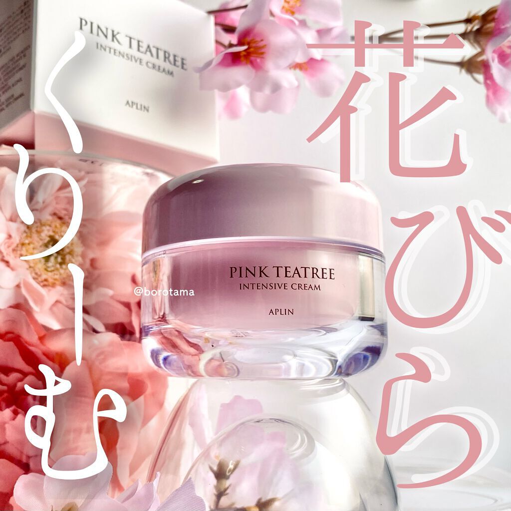 「塗るつけまつげ」自まつげ際立てタイプ/デジャヴュ/マスカラを使ったクチコミ（1枚目）