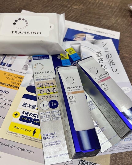 薬用トーンアップCCクリーム/トランシーノ/CCクリームを使ったクチコミ(6枚目)