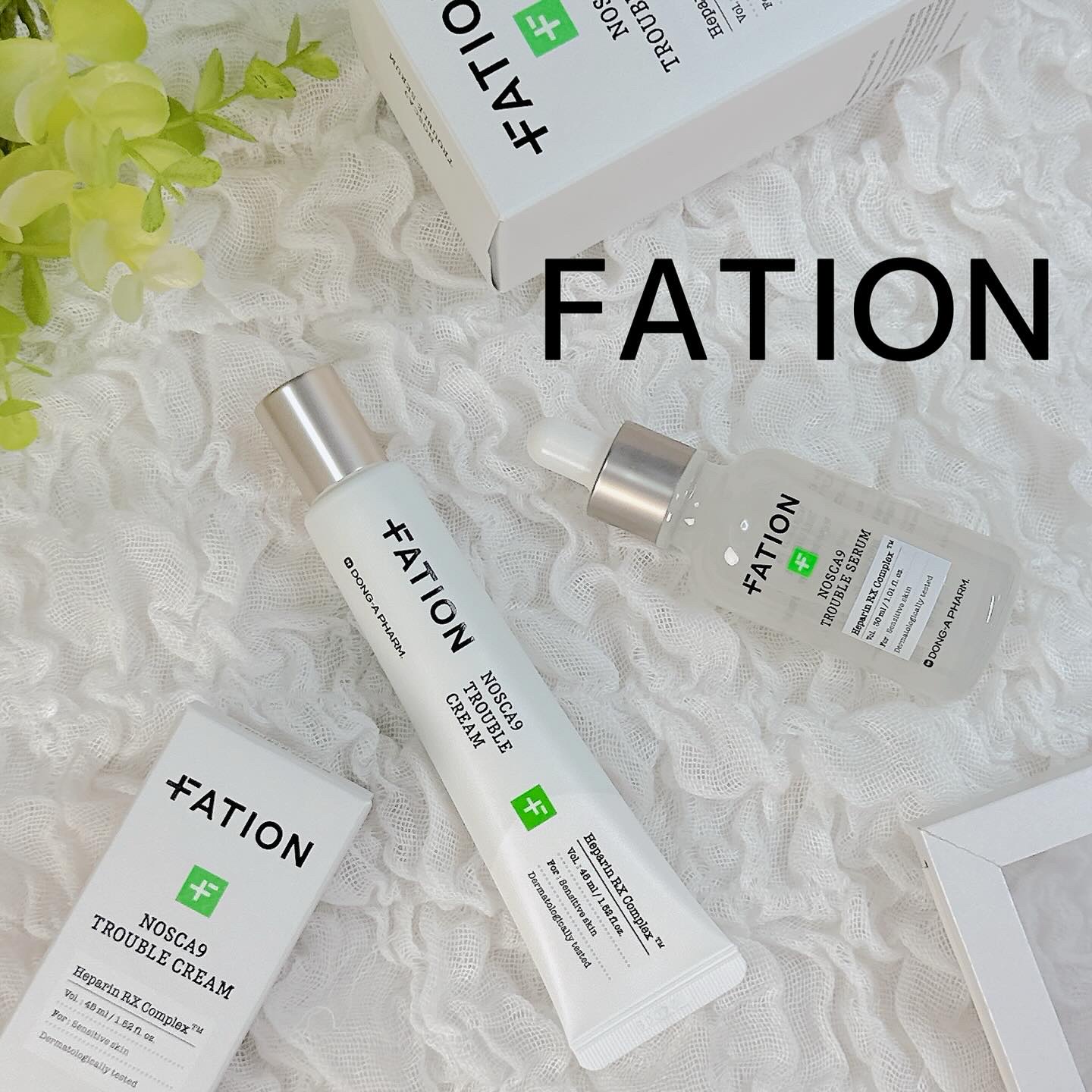 ノスカナイン トラブル セラム/FATION/美容液を使ったクチコミ（1枚目）